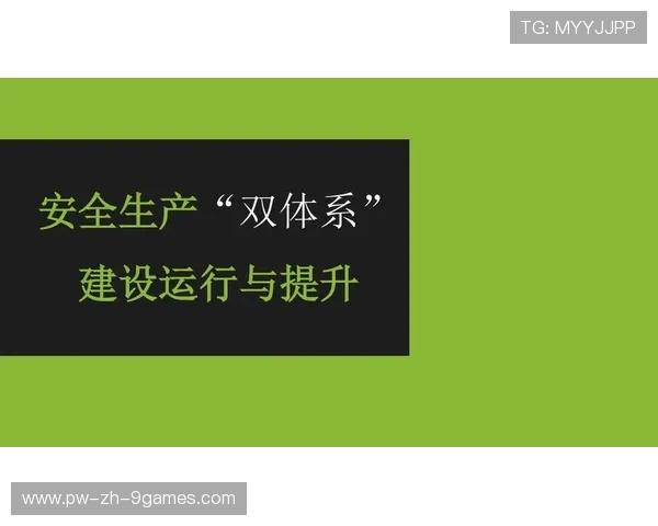多特蒙德或在边路策略上注重速度与配合的双重提升